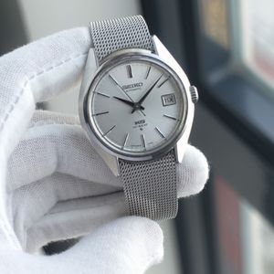 Seiko King Seiko Hi-Beat 5625-7111 Price as of April 2025