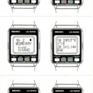 Seiko UC-2000 Wrist Information System 3-Piece Set (UC-2000, UC