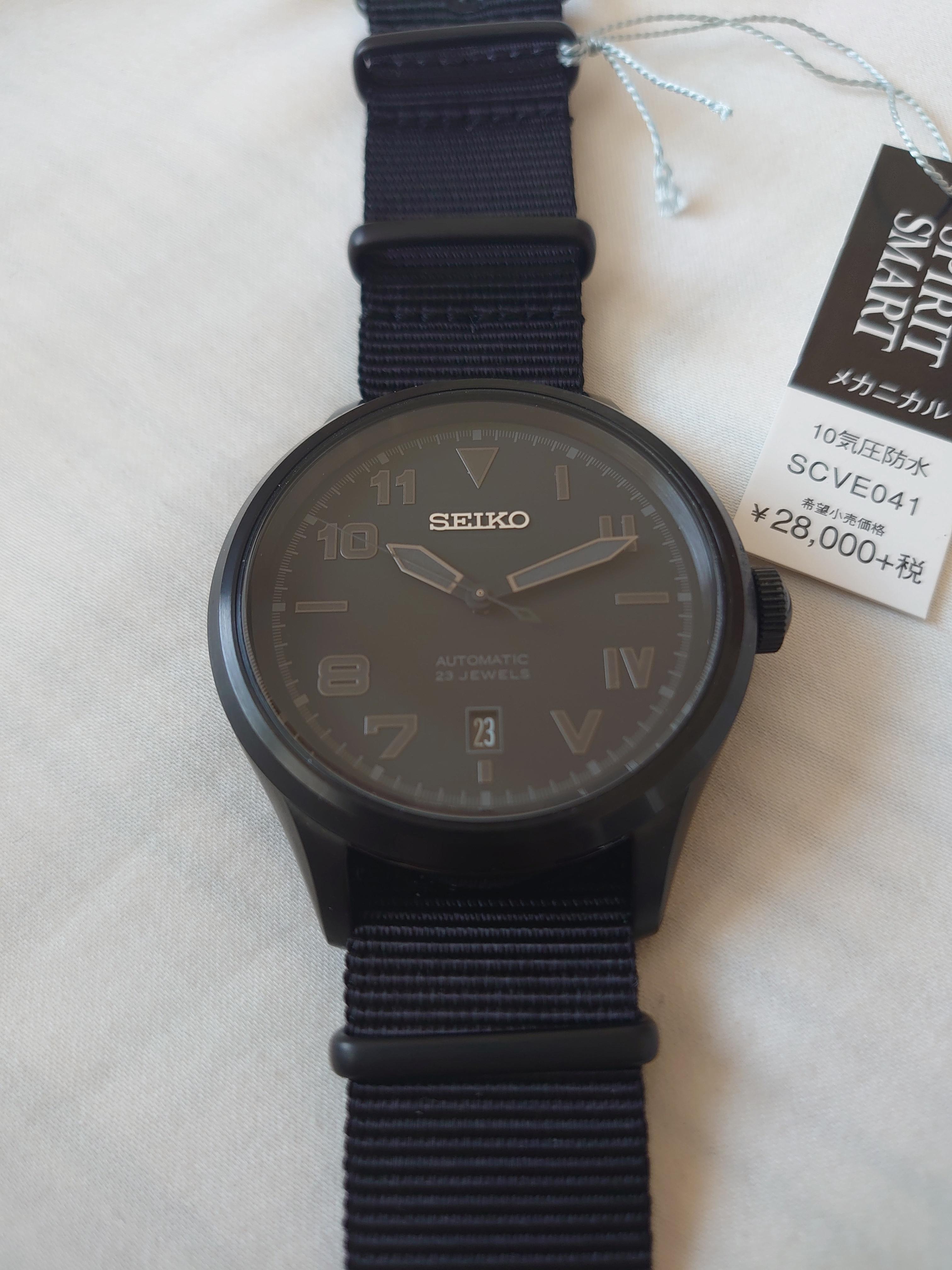 Seiko spirit discount nano universe scve041