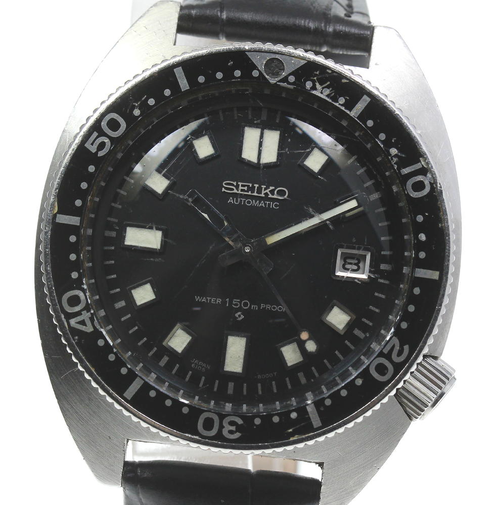 [SEIKO] Seiko 150M 2nd diver early model 6105-8000 date cal.6105A self ...