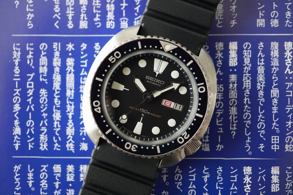 FS: Seiko 6306-7001 Turtle | WatchCharts