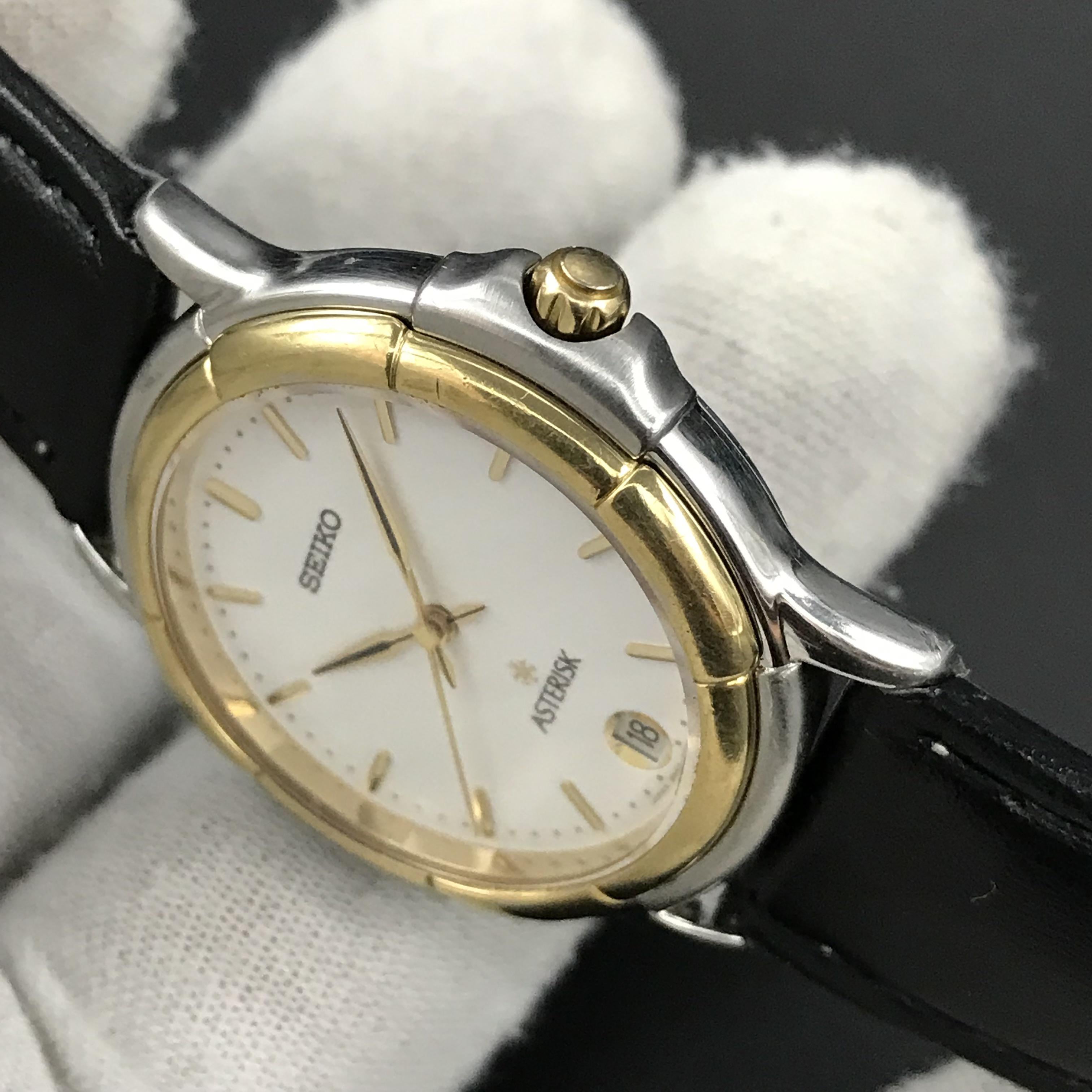 WTS Vintage Seiko ASTERISK 8N45 6020 Two Tone Dress Formal