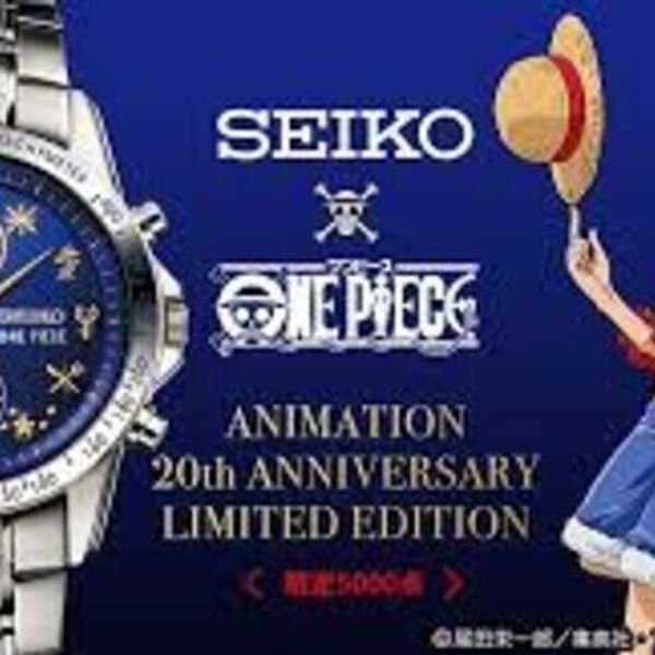 SEIKO One Piece Anime 20th Anniversary Watch stopwatch chronograph ...