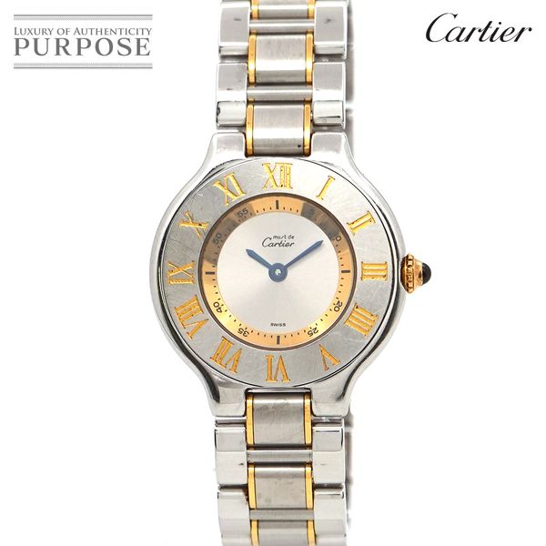 [Battery replaced] Cartier Cartier Must 21 Vantian Combi W10073R6