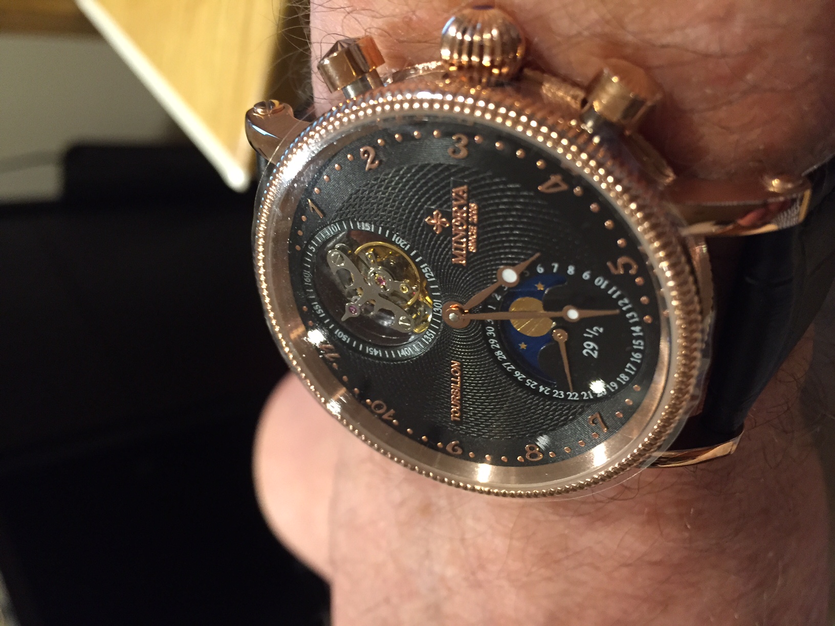 minorva watch
