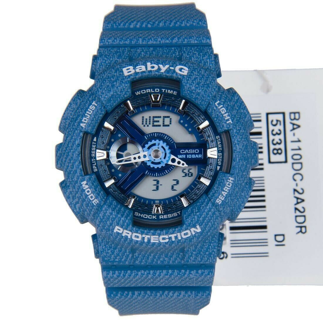 baby g module 5338