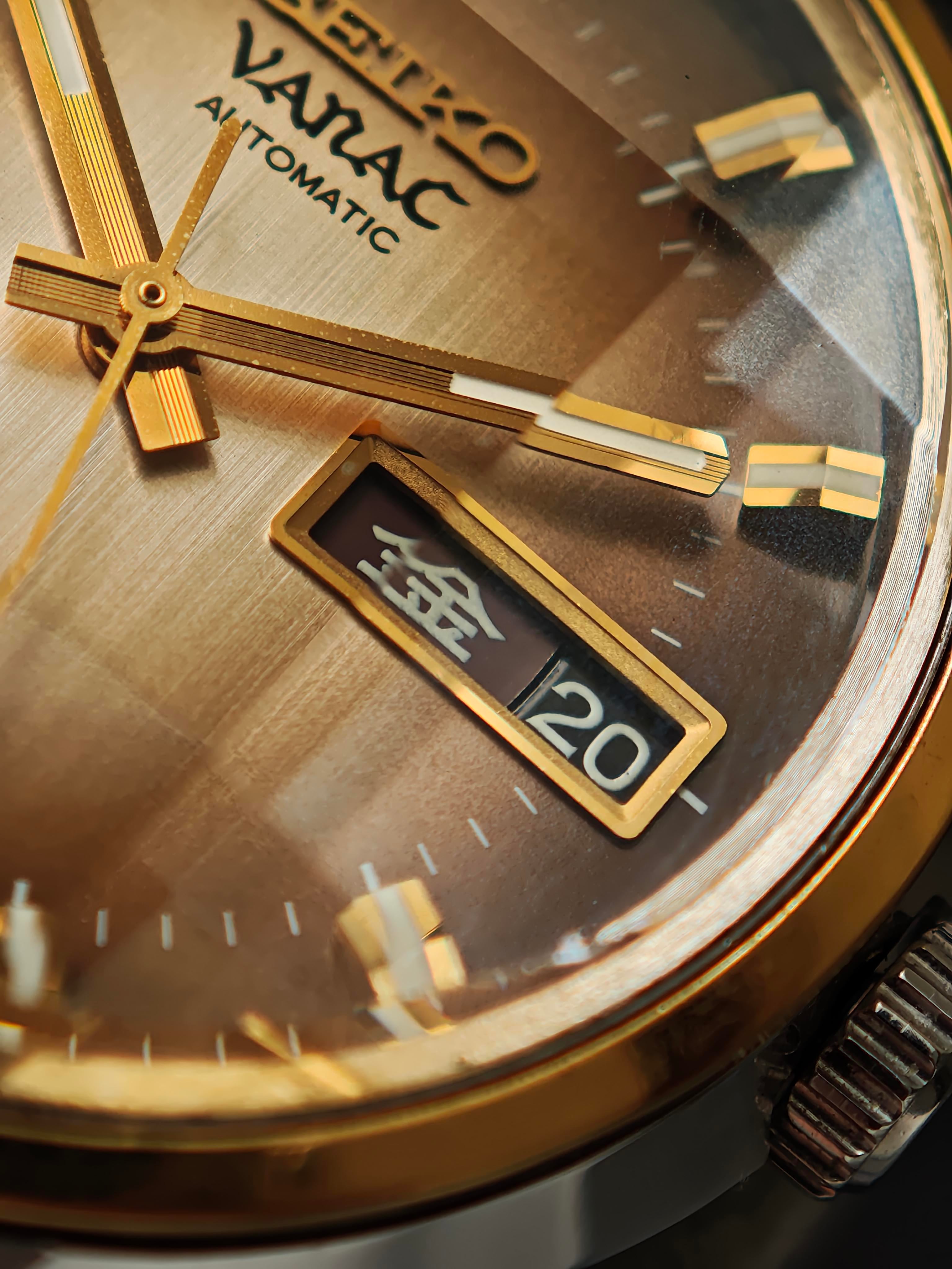 WTS] King Seiko Vanac 5626-7220 Brown Linen Dial | June 1976