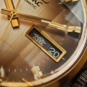 WTS] King Seiko Vanac 5626-7220 Brown Linen Dial | June 1976