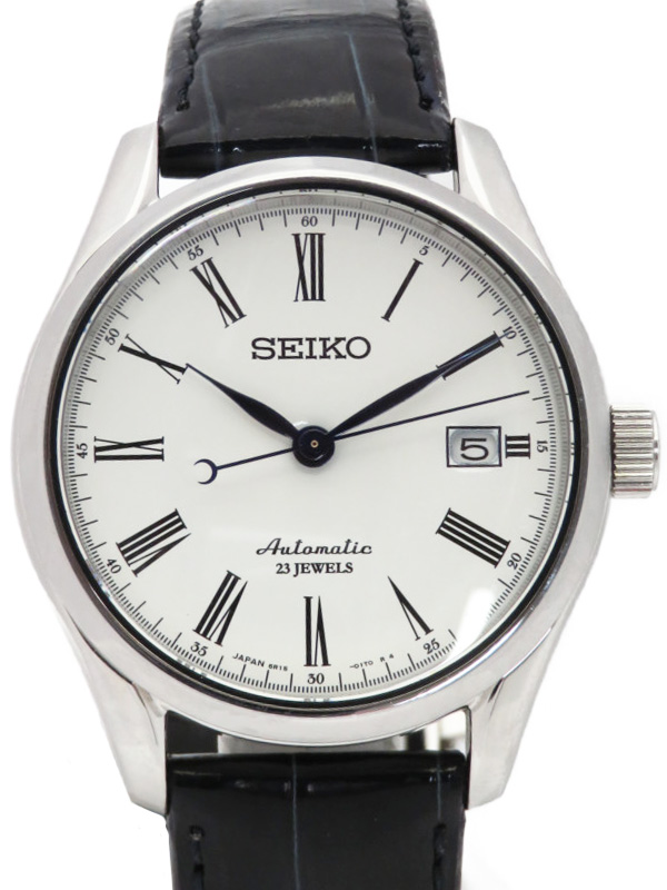 Seiko Presage (SARX019) Market Price | WatchCharts