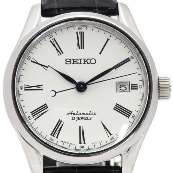 Seiko Presage (SARX019) Market Price | WatchCharts