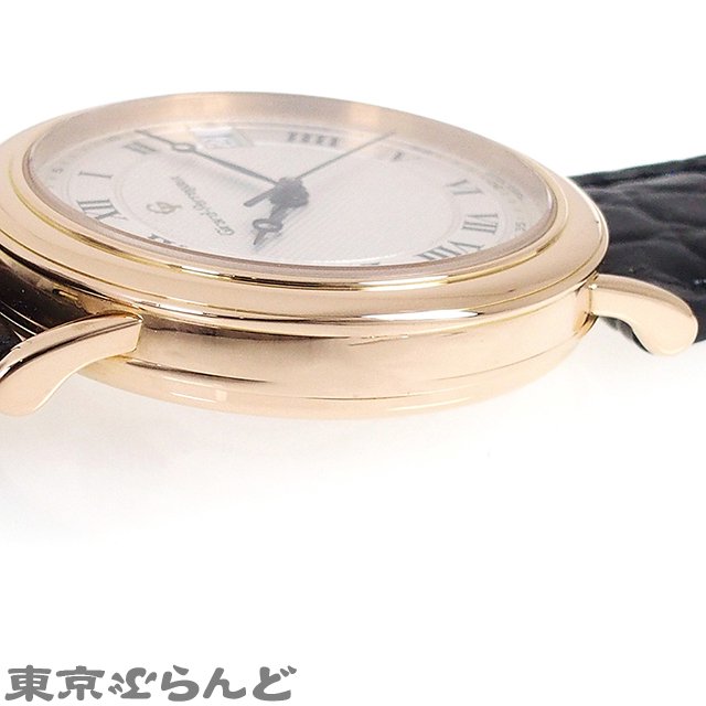 Girard on sale perregaux 4797