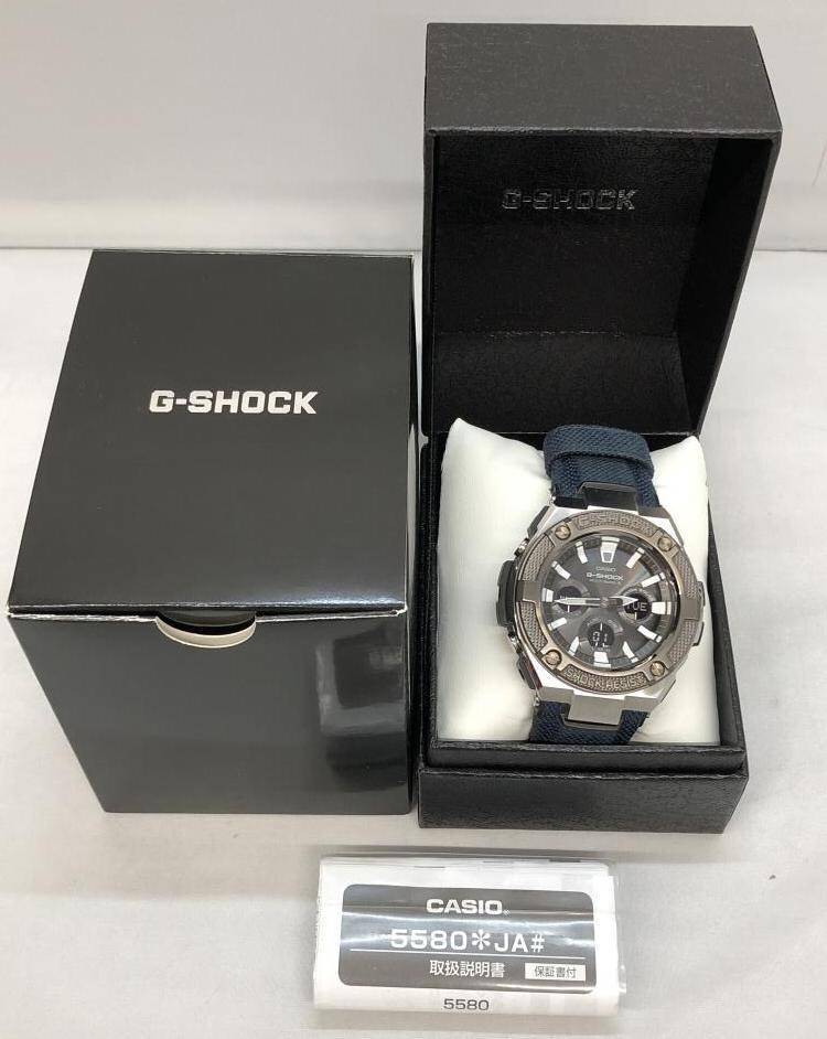 Used] CASIO CASIO G-SHOCK GST-W330AC belt dirty [97] | WatchCharts  Marketplace