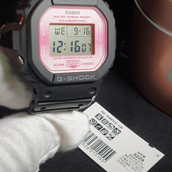 dw5600tcb