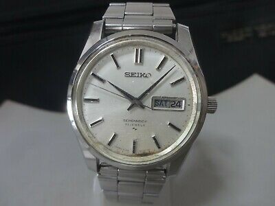 Vintage 1967 SEIKO Automatic watch SEIKOMATIC P 33J 5106 8010