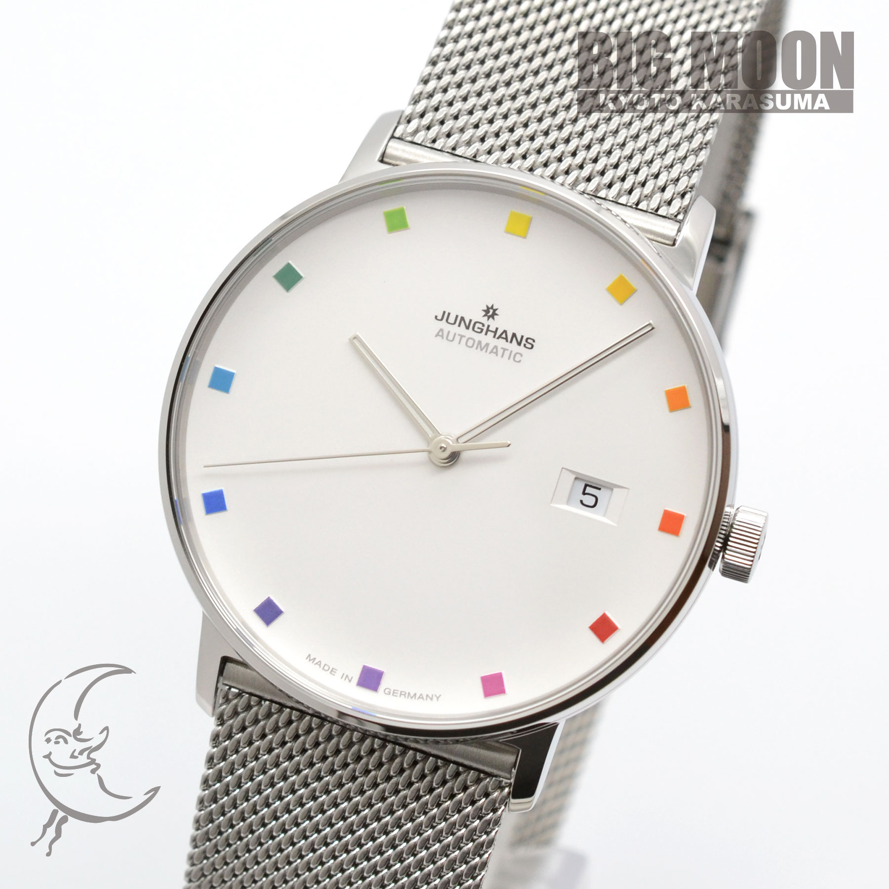 Used JUNGHANS Junghans Form A Bauhaus 100th anniversary limited