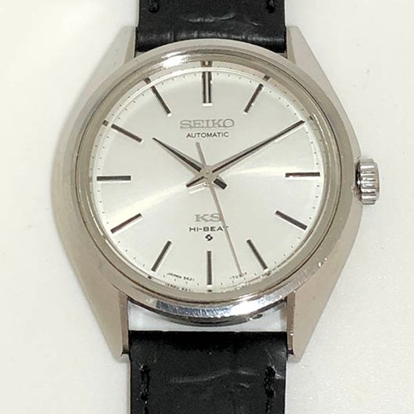 SEIKO King Seiko 5621 made in 1971 automatic winding overhauled KS ...