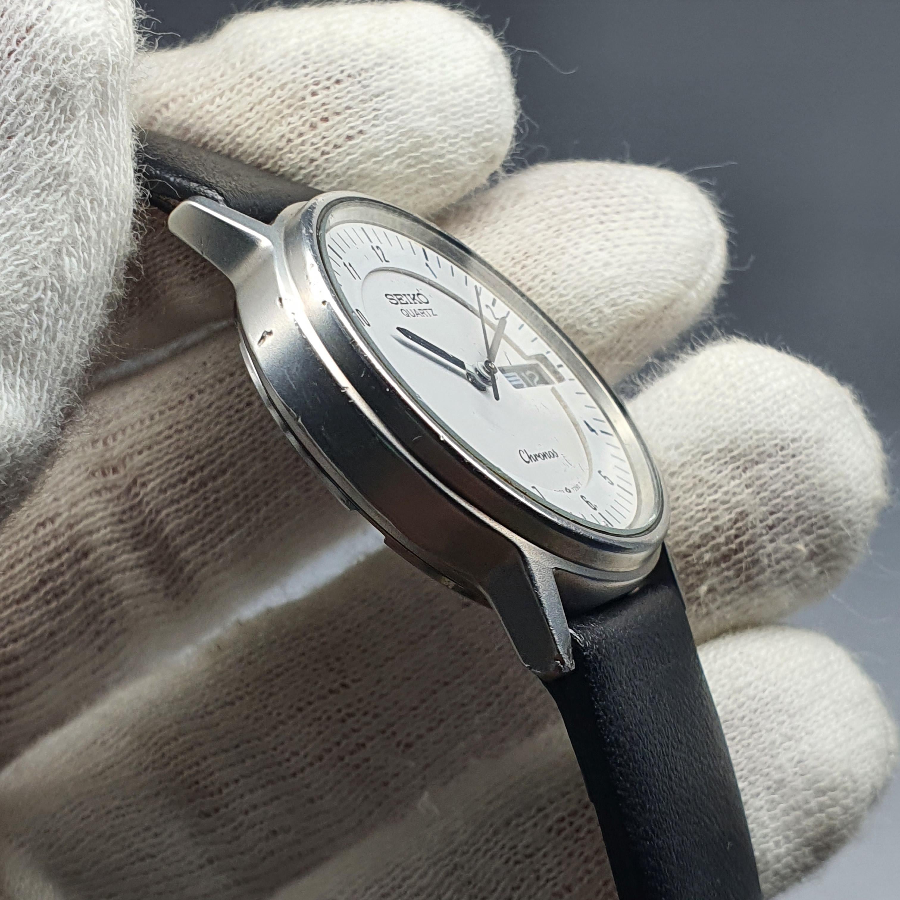 WTS] Seiko 