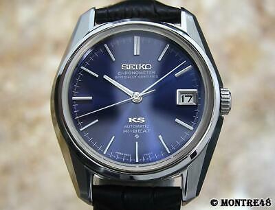 Seiko King Seiko Hi Beat 5625 7041 Chronometer Stainless Steel