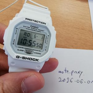 Casio G-shock G-8000 G-8000F-7 Digital White Rare Watch Brand new