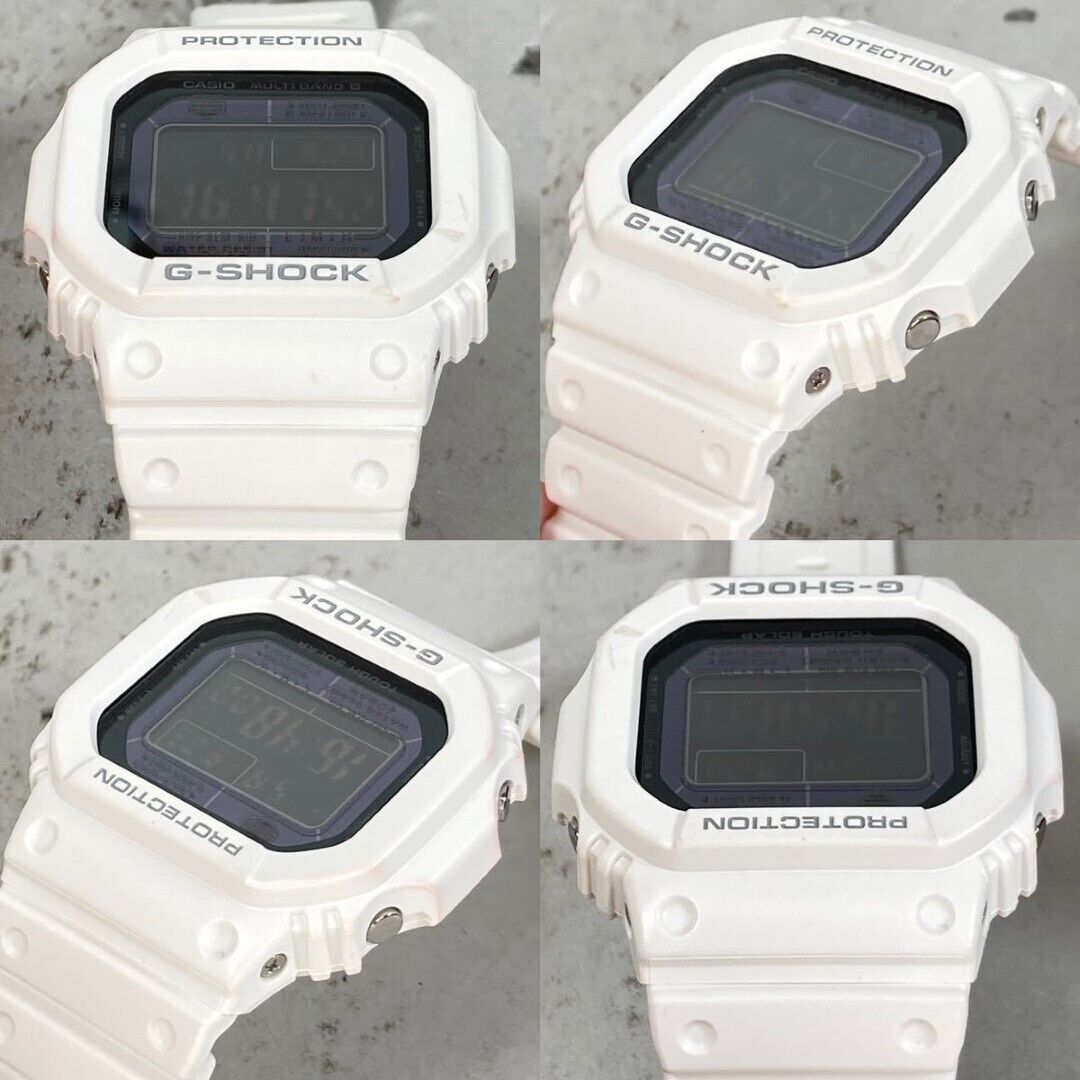 Casio G-Shock GW-M5610MD-7JF Radio Wave Solar Watches White Fast