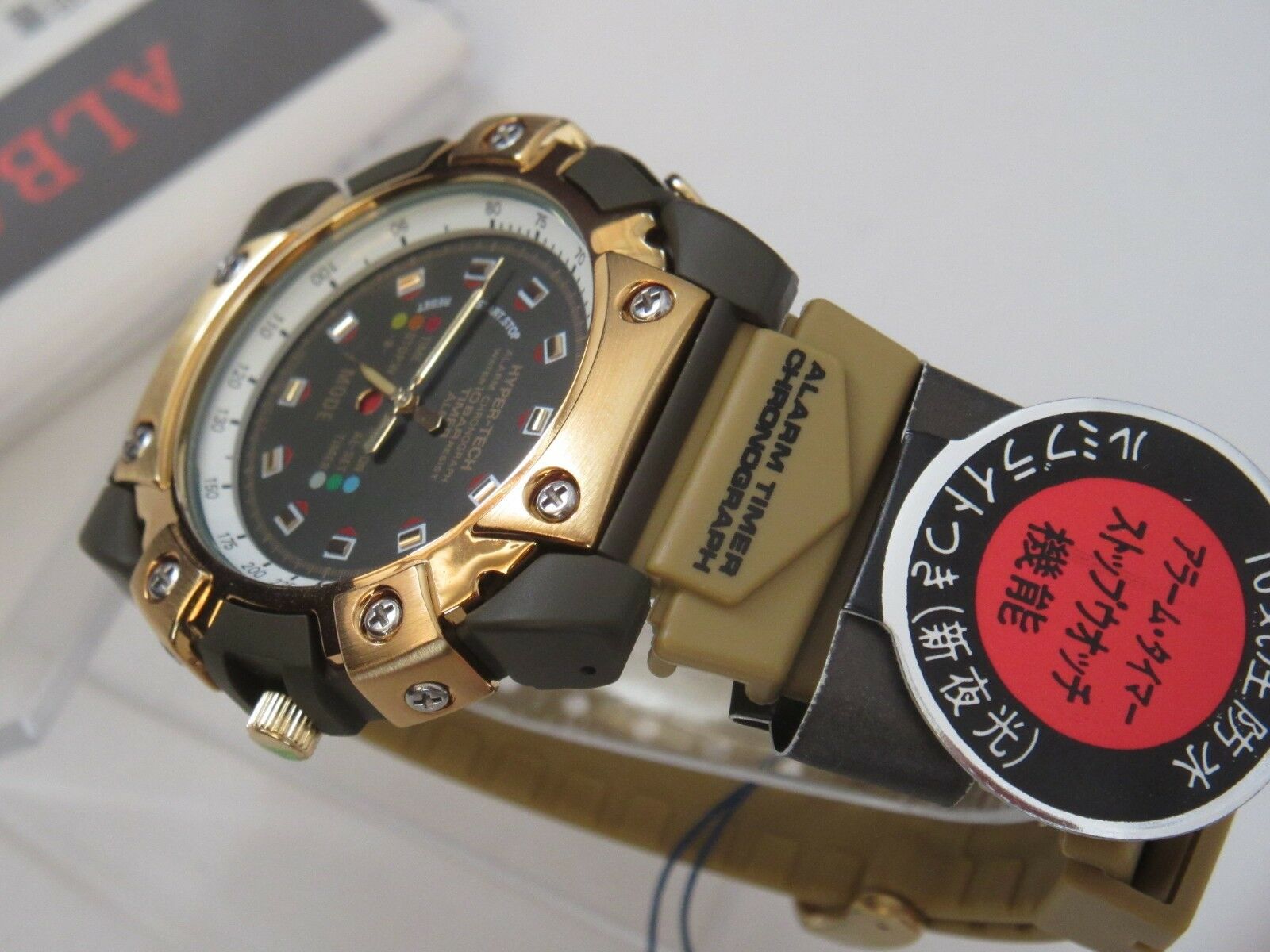 SEIKO ALBA HYPERTECH ALARM CHRONOGRAPH BIG WATCH V695-7000 