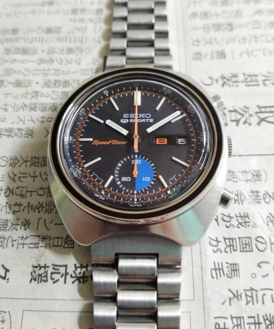 1971 Seiko 5 JDM Rally Racer Chronograph SpeedTimer 精工五号赛车 