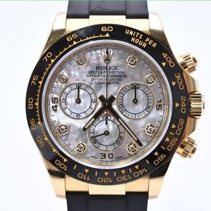Rolex Cosmograph Daytona 116518 For Sale | WatchCharts Marketplace