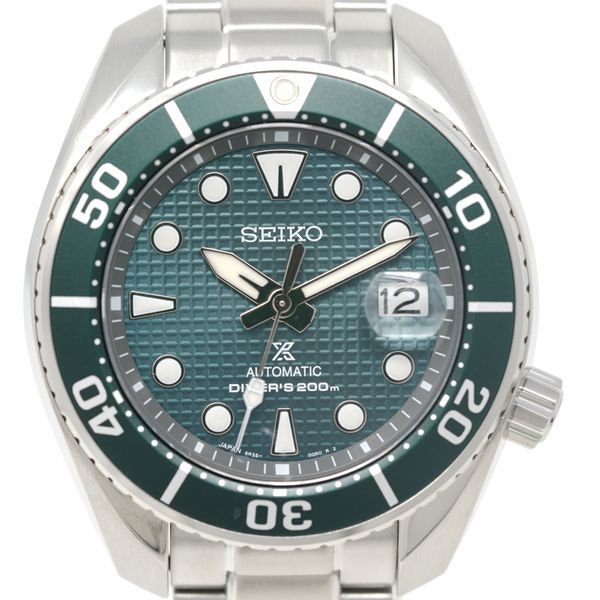 FS: Pre-Owned Seiko Prospex Sumo 