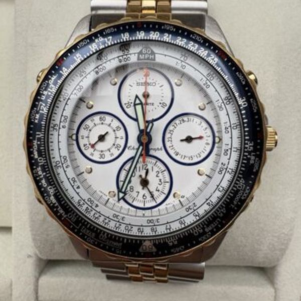 Vintage Flightmaster