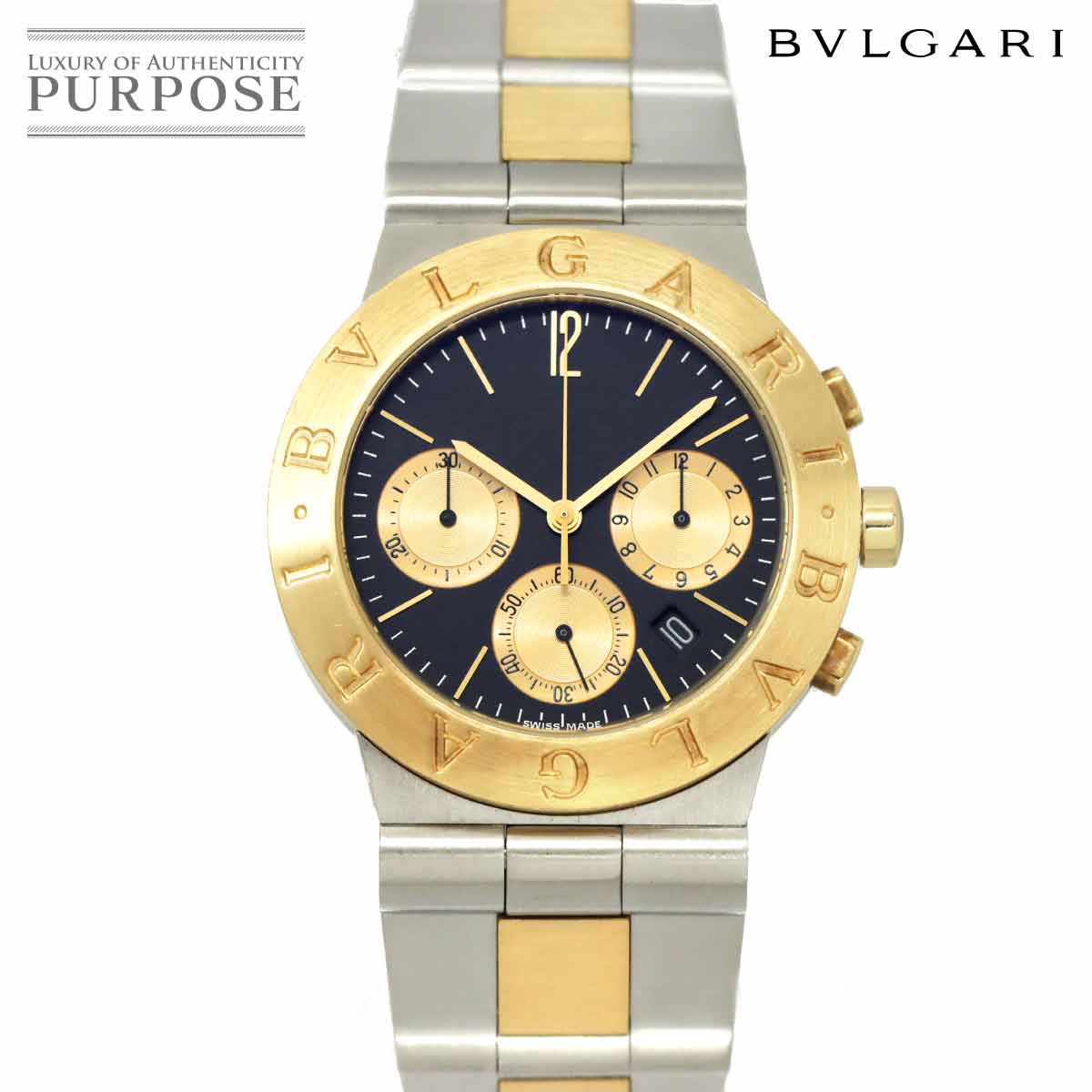 Bvlgari diagono clearance sport