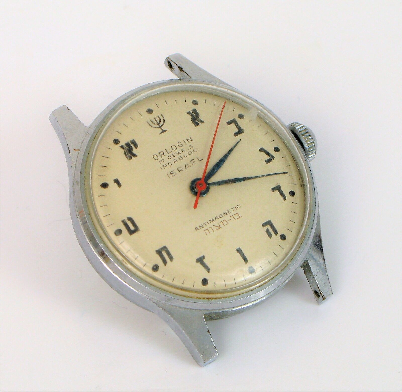 VINTAGE ISRAEL ORLOGIN HEBREW MECHANICAL MEN