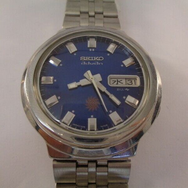 SEIKO ADVAN MENS WATCH DAY & DATE AUTOMATIC 7019-7340 KANJI