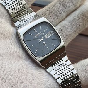 Seiko Lord Quartz 7853-5000 Price as of June 2026 | WatchCharts