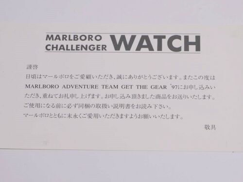 MARLBORO ADVENTURE TEAM CHALLENGER WATCH 97 SUPER RARE 02676