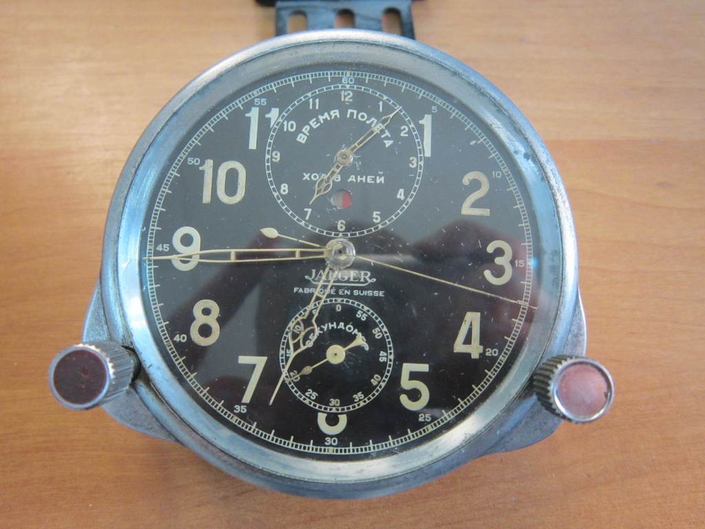 30 s Vintage Jaeger LeCoultre Aircraft Cockpit Dash Clock