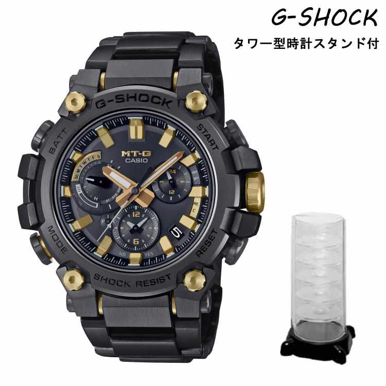 With watch stand) Casio CASIO watch MTG-B3000BDE-1AJR G-SHOCK G