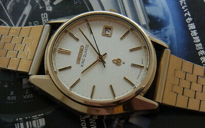RARE VINTAGE SEIKO KING QUARTZ CAP GOLD CASE MODEL 4822-8000 JAPAN