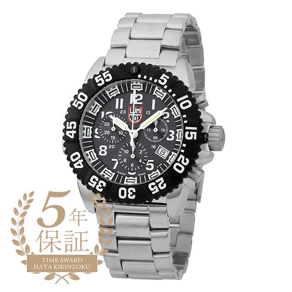 Luminox Navy Shields Steel Color Mark Chronograph 3180 Series Watch