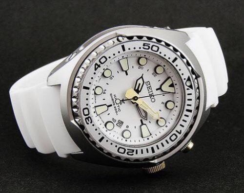 Seiko SUN043P1 Prospex Kinetic GMT 50th Anniversary White Strap