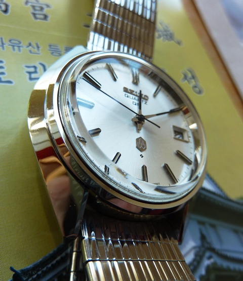 FS Seiko 3862-7001 | WatchCharts Marketplace