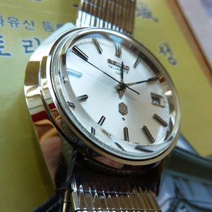 Seiko 3862-7001 Price as of November 2025 | WatchCharts