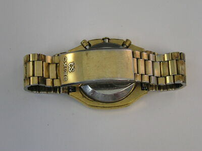 Vintage Seiko Quartz LC Watch World Time w/ Band M158-5009