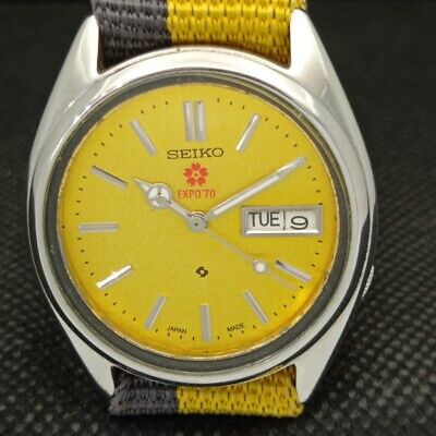 SEIKO イエローの掛け時計 70s スペースエイジ 人気キャラクター「すみっコぐらし」と 新幹線の運行と安全を守る