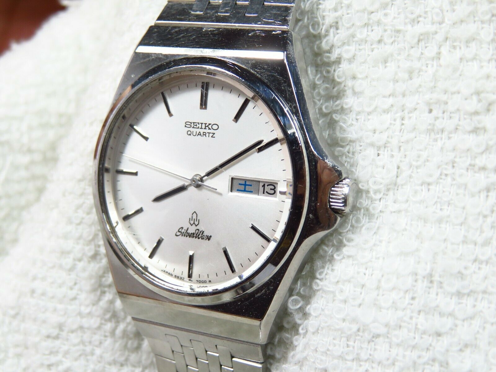Vintage 1981 SEIKO Silver Wave QUARTZ watch { 5933 - 7000
