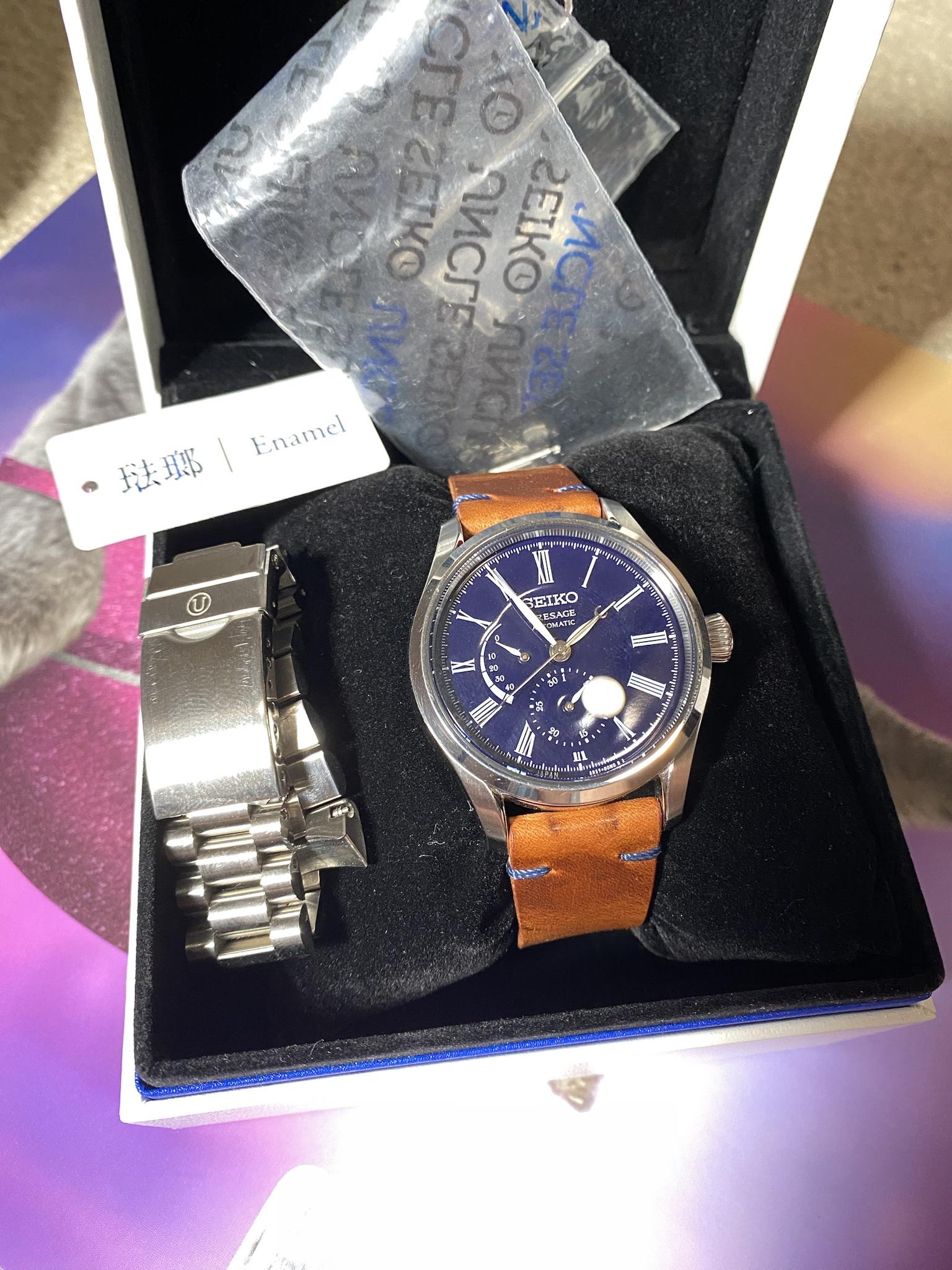 seiko sarw047
