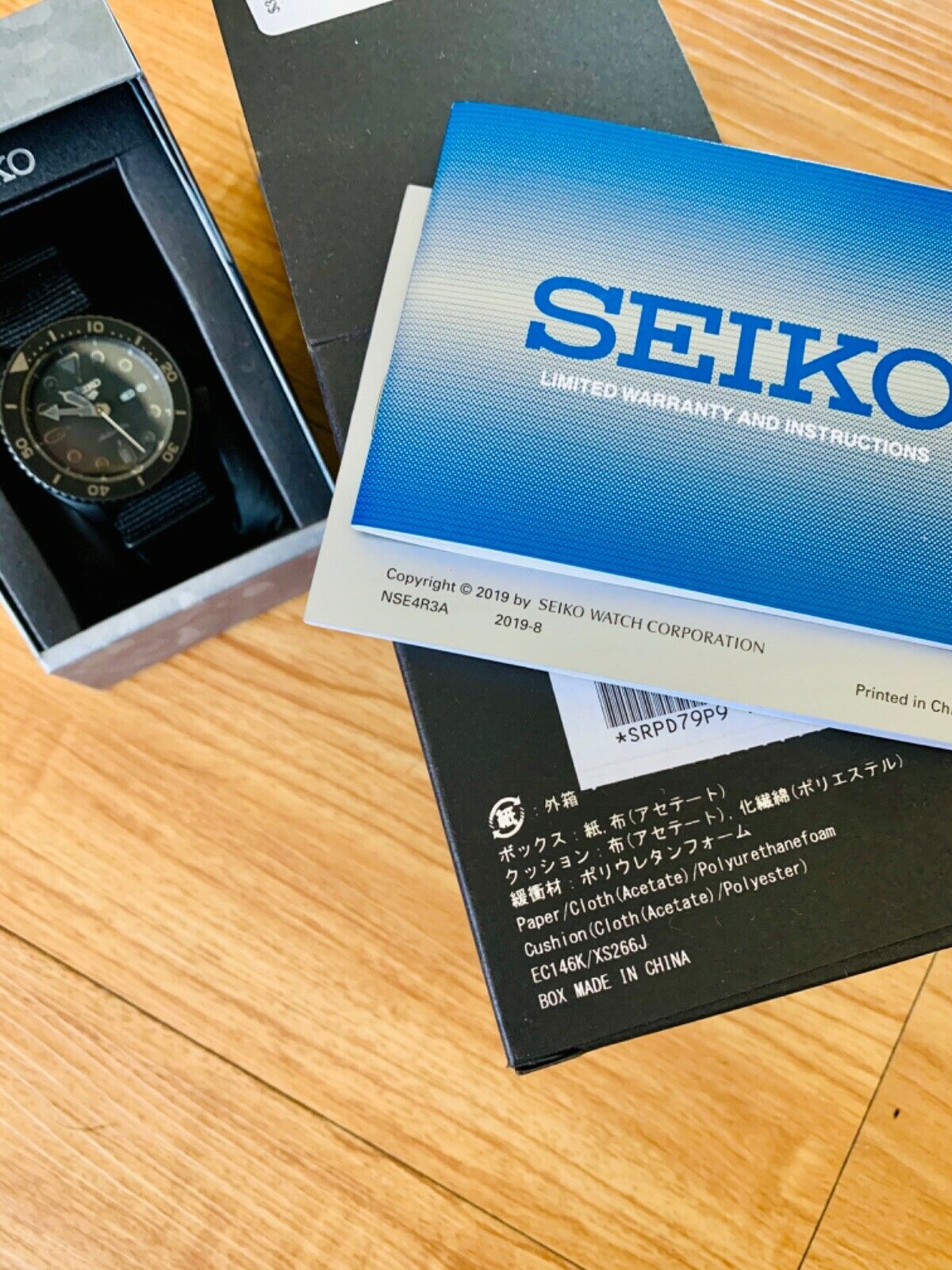 seiko 5 sports srpd79k1 automatic stealth black men watch