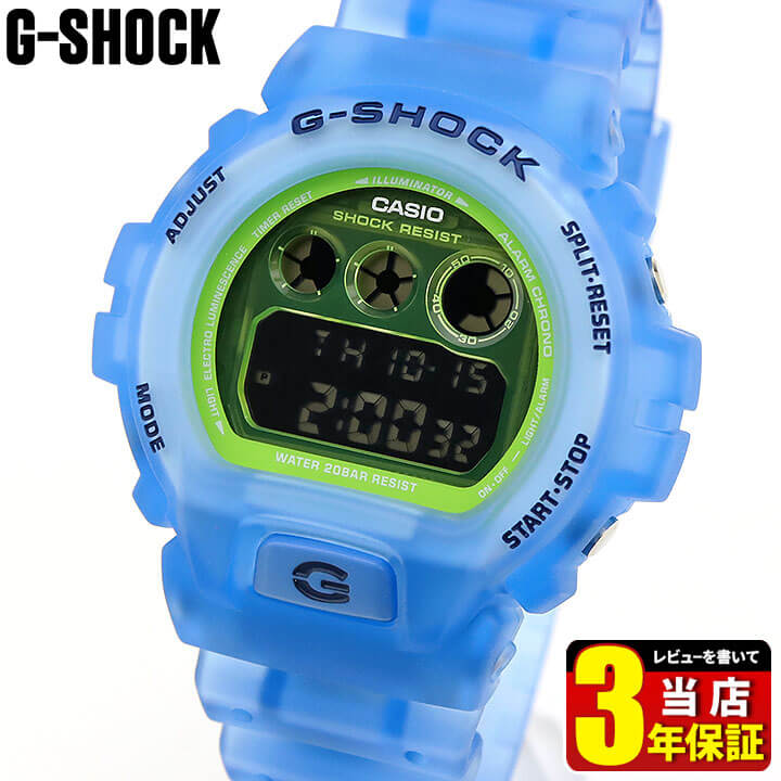 Casio Casio G Shock G Shock G Shock Skeleton Men S Watch Watch Digital Inverted Liquid Crystal Blue Blue Sports Waterproof Dw 6900ls 2 Overseas Model Entrance Celebration Graduation Celebration Son Boy Junior High School High School Student