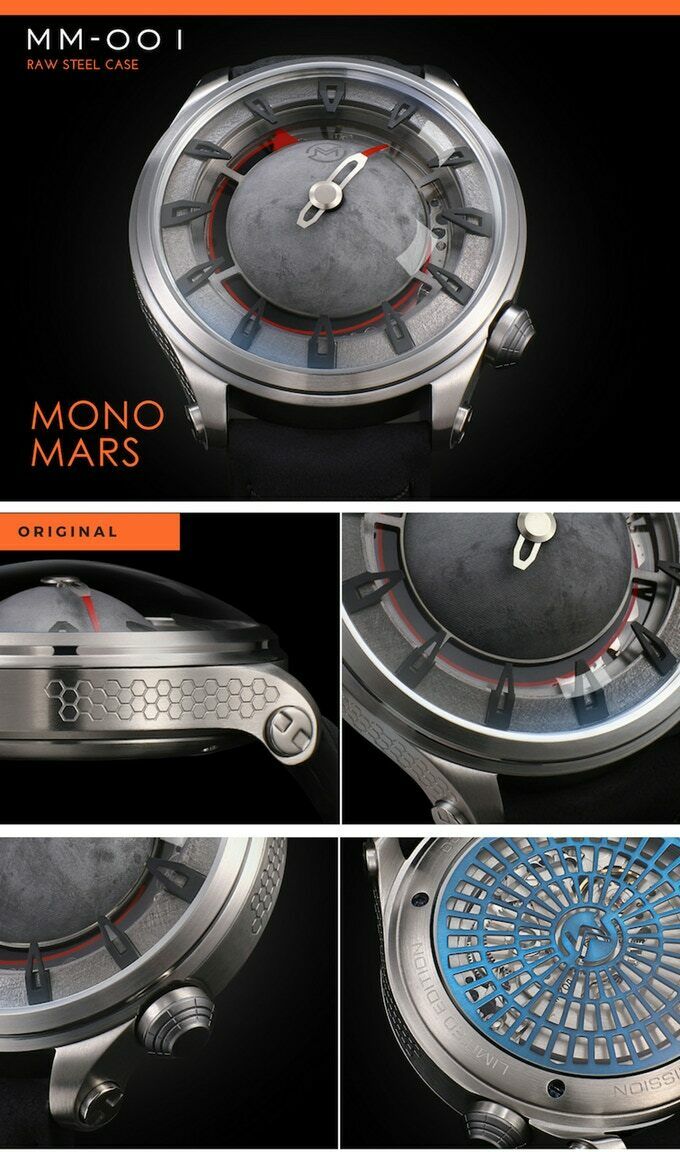 OVD: Moon WalkerII: An automatic watch with meteorite | WatchinTyme