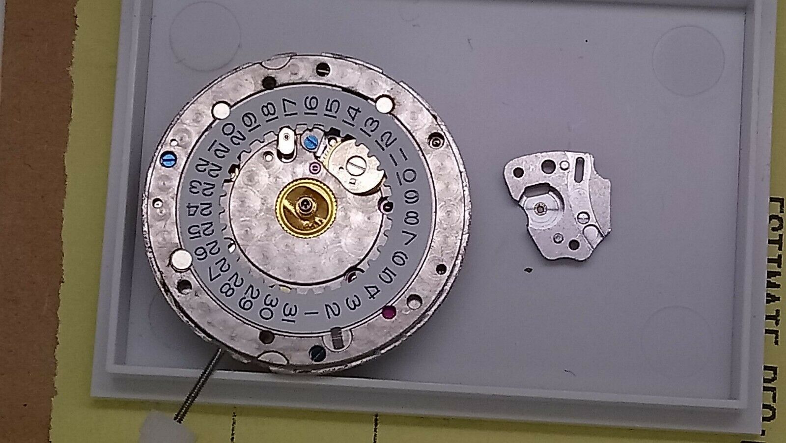 GENIUNE ROLEX MOVEMENT PRE USED CALIBRE 3185 NOT WORKING