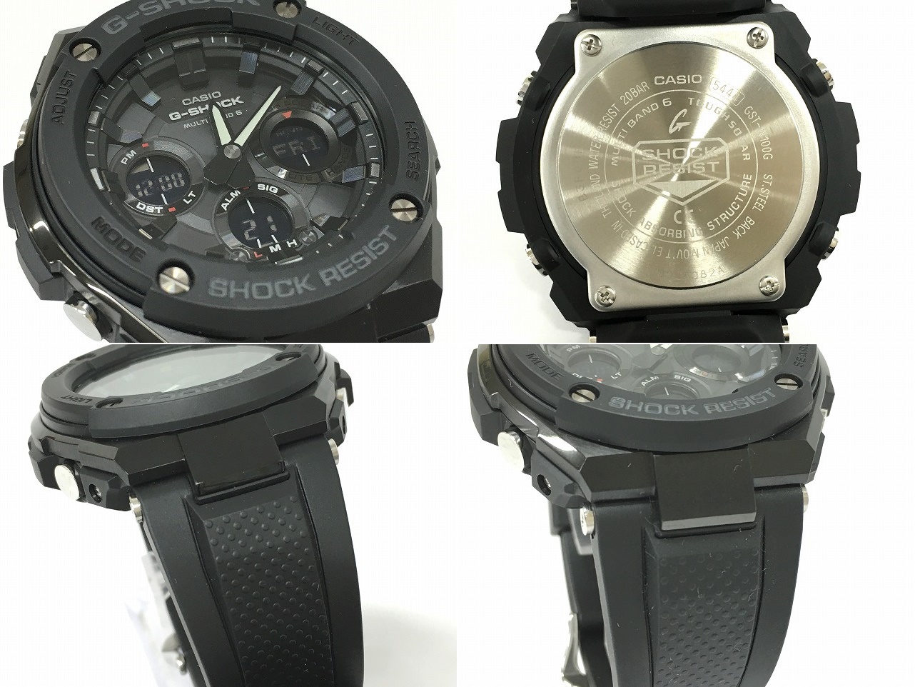 G shock hotsell gst 100g